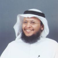 Jamil Bin Sifrah