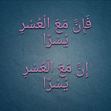 Bashir