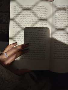 سعيدة الساعدية