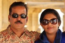 M R Siva