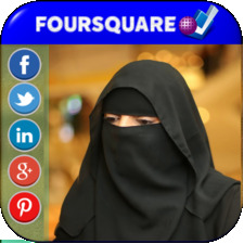 إصيله الحاوى