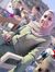 Marwa A...