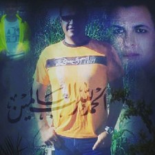 أحمد الرحمن