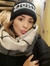Ines