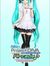 Miku