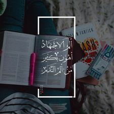 فايز