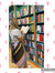 The Reader Ignites