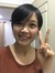 Phung N...