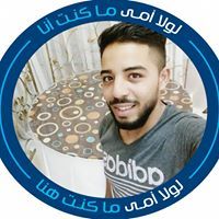 Ahmed Gomaa