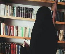 Eman Abdullah