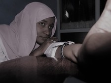Afra Fath