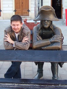 Богдан Галь