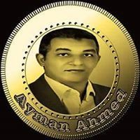 Ayman Ahmed