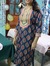 Astha M...