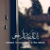 ياسمين وحيد أحمد