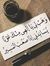 Heba Zayed