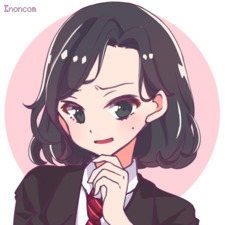 Vianca