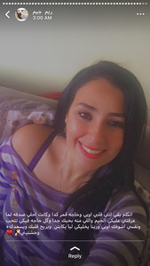 Nadra Adam
