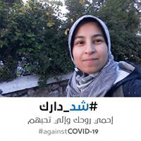 إلهام بن سعد