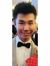 Gary Leung