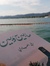 Ruba Al...