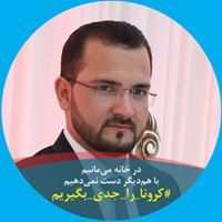 Nader Parwana