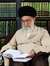 علي الحسن