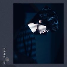 أسماء  أحمد