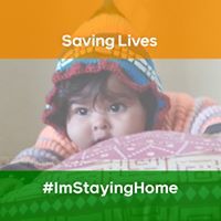 विश्वजीत मालवीय