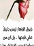 Israa إ...