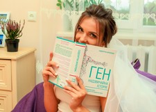 Люба Вергун