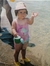 Damla