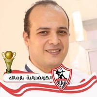 Peter Samir