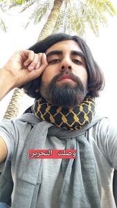 مُحَمَدأمين خَيرُالله