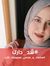 Rahma A...