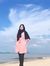 Afiqah ...