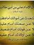 Amjad A...