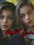 روۦحٰ ك...