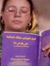 Amjaad ...