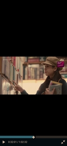 سلمى العجيمي