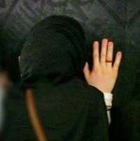 أميرة شعبان