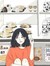 Rachel