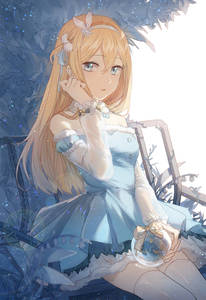 Vee