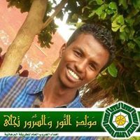 لؤي عبدالفتاح