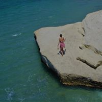 Κατερίνα Περ