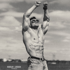 Женя Михайленко