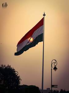 Ãñùpám Mâhátó