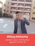 Ahmed E...