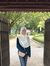 Nurul Ain