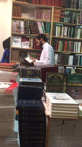 محمد بن ناصر الكُرْبي